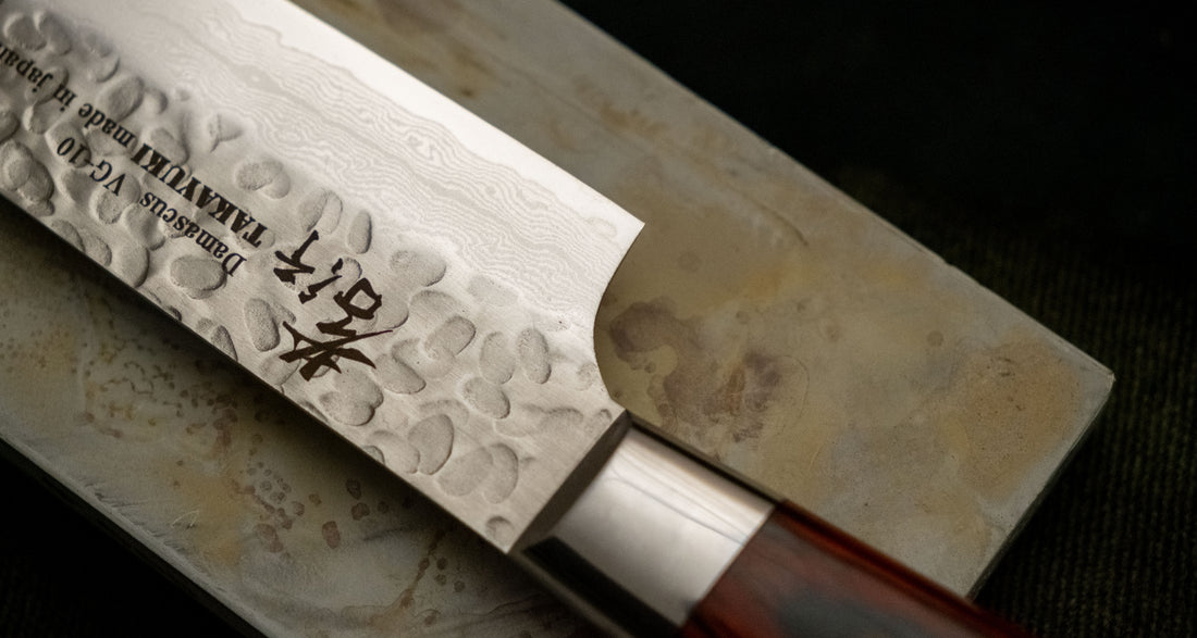 Sakai Takayuki Slicer Damascus 240 mm