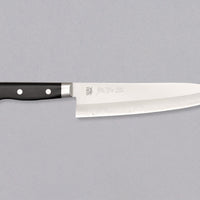 Seki Kotetsu Gyuto VG-10 Migaki 200 mm [black pakkawood]