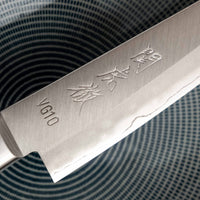 Seki Kotetsu Petty Vg-10 Migaki 135 mm [red pakkawood]