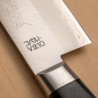 Seki Kotetsu Nakiri VG-10 Migaki 165 mm [black pakkawood]