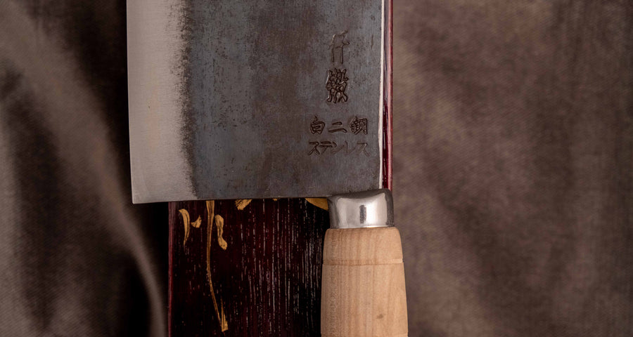 Sentan Chinese Cleaver Shirogami #2 200 mm