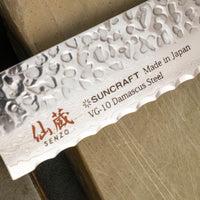 Senzo Classic Pankiri (nož za kruh) 220 mm