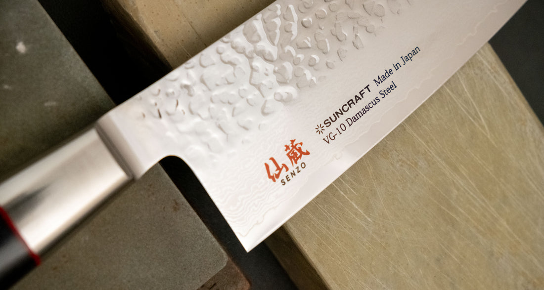 Senzo Classic Santoku 165 mm