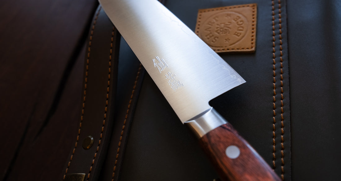 Senzo Santoku AUS-10 165 mm