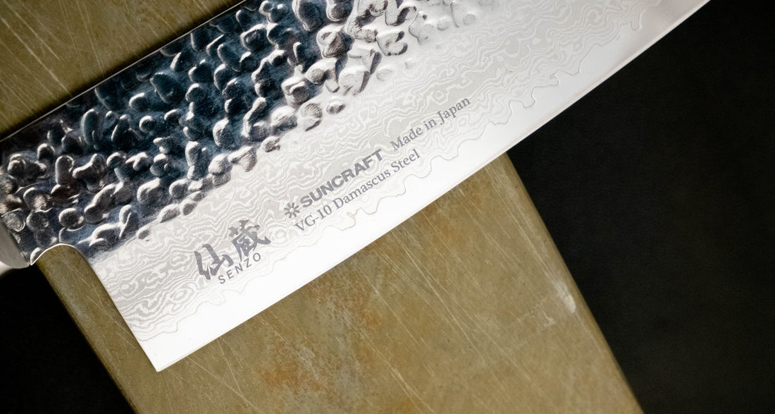 Senzo Universal Gyuto 210 mm