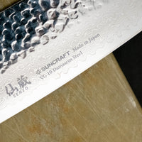 Senzo Universal Gyuto 210 mm