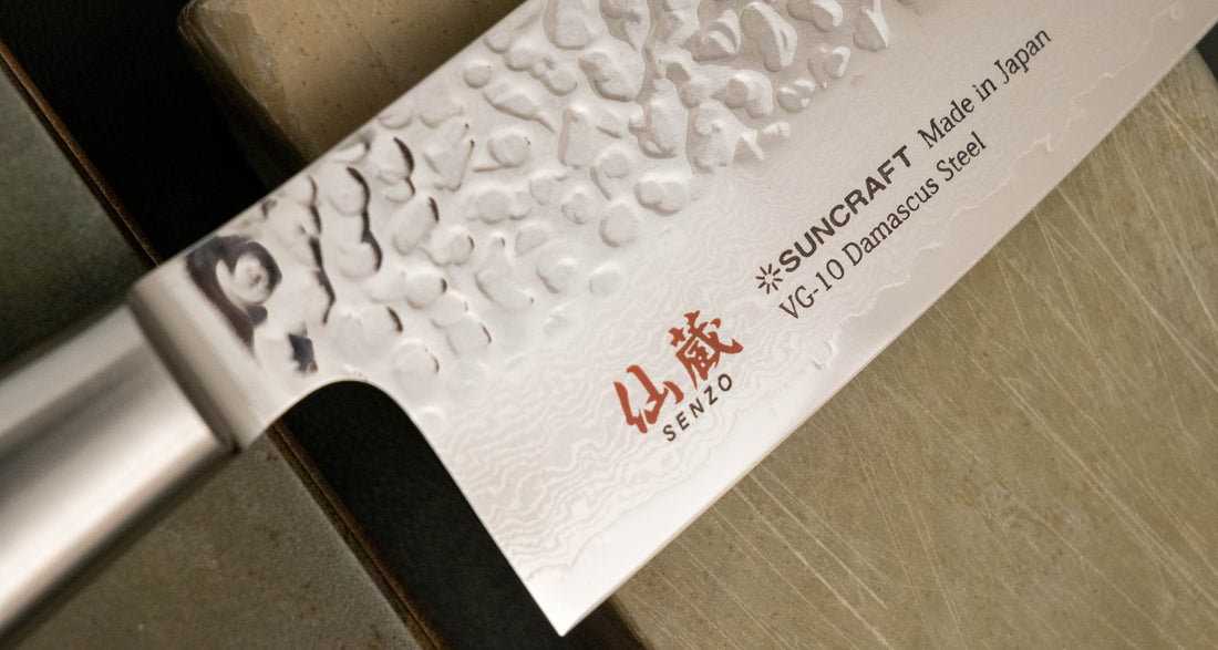 Senzo Classic Gyuto 200 mm