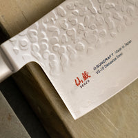 Senzo Classic Nakiri Mini 100 mm