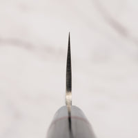 Senzo Classic Slicer 210 mm