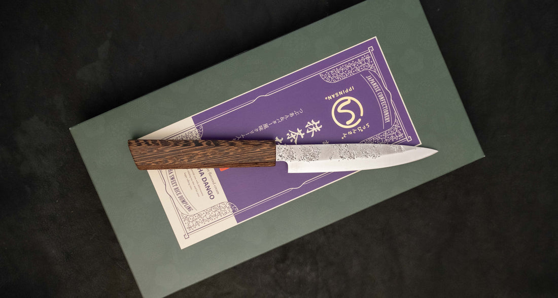 Senzo Retro Utility Ginsanko 120 mm