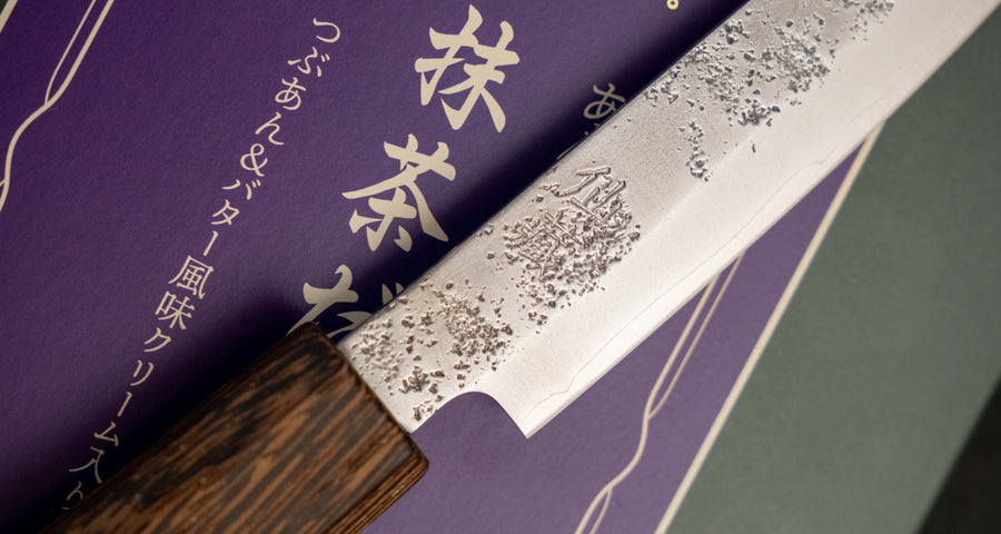 Senzo Retro Utility Ginsanko 120 mm