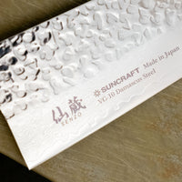 Senzo Universal Santoku 165 mm