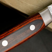 Senzo Universal Santoku 165 mm