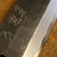 Shirasagi Deba Aogami #2 Tsuchime Kuro-uchi 180 mm