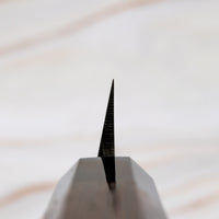 Shirasagi Kiritsuke Yanagiba Aogami #2 Kuro-uchi 240 mm [Wenge]