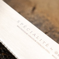 Suncraft Spécialité MV-steel 250 mm