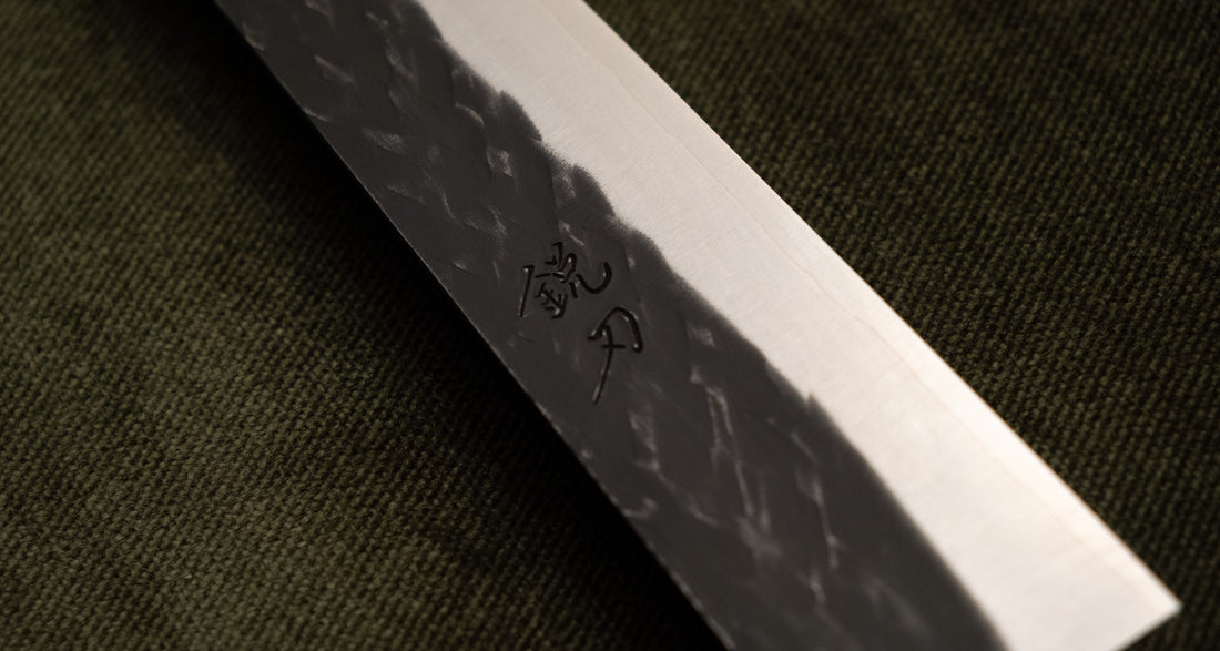 Tadafusa Sujihiki SLD Hammered Kuro-uchi 240 mm