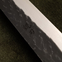 Tadafusa Sujihiki SLD Hammered Kuro-uchi 240 mm