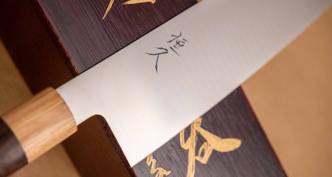 Tsunehisa Gyuto VG-1 270 mm [Palisander - Cedra]