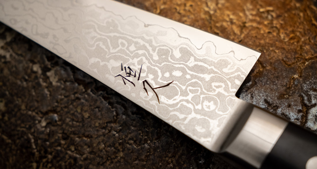 Tsunehisa Honesuki VG-10 Damascus Black 145 mm