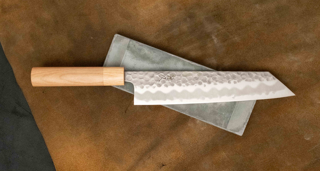 Tsunehisa Kiritsuke Shirogami #2 Cherry 210 mm