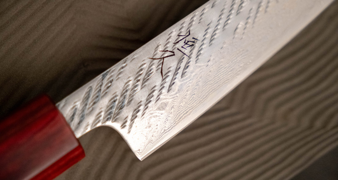 Tsunehisa Petty AUS-10 Nawame Damascus 135 mm