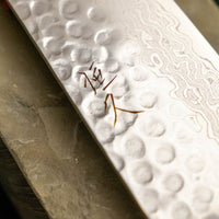 Tsunehisa Santoku VG-10 Damascus Tsuchime 185 mm