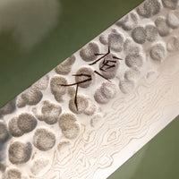 Tsunehisa Slicer VG-10 Damascus Tsuchime 240 mm