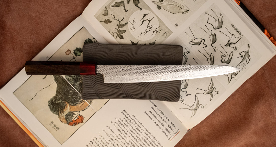 Tsunehisa Sujihiki AUS-10 Nawame Damascus 240 mm