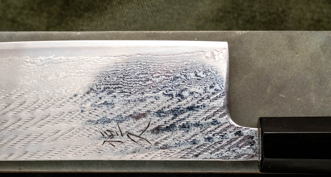 Tsunehisa Nakiri Ginsanko Nawame Damascus 165 mm