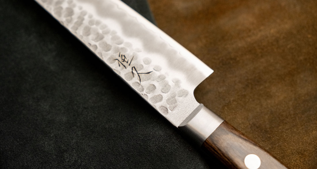 Tsunehisa Petty AUS-8 Brown 150 mm
