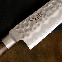 Tsunehisa Petty AUS-8 Brown 150 mm