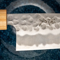 Tsunehisa Santoku Shirogami #2 Cherry 170 mm