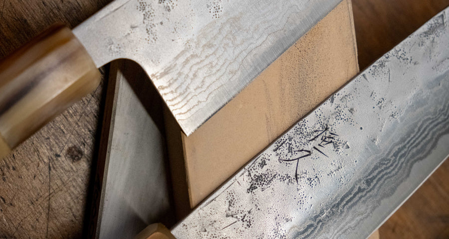 Tsunehisa Gyuto Swedish Steel Damascus Washiji 210 mm