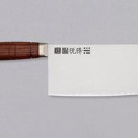 XinZuo Cai Dao Chinese Cleaver 190 mm