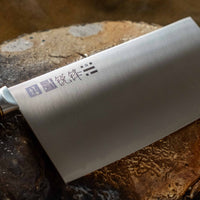 XinZuo Cai Dao Chinese Cleaver 190 mm
