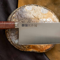 XinZuo Cai Dao Chinese Cleaver 190 mm