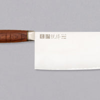 XinZuo Cai Dao Kitajska Sekirica Thick 190 mm