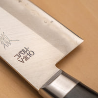 Seki Kotetsu Gyuto VG-10 Migaki 200 mm [black pakkawood]