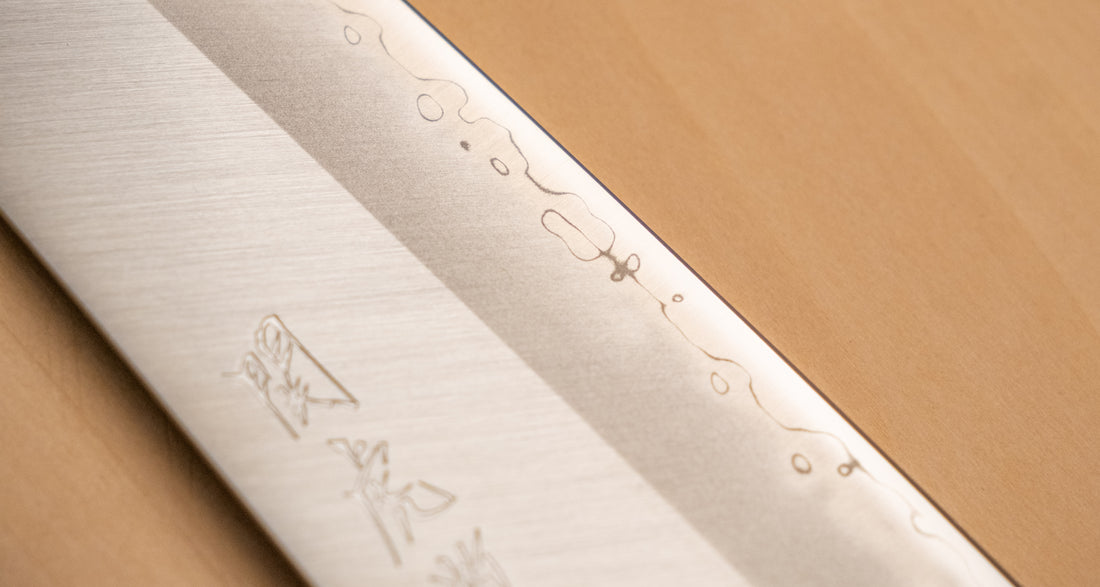 Seki Kotetsu Gyuto VG-10 Migaki 200 mm [red pakkawood]
