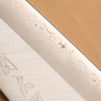 Seki Kotetsu Gyuto VG-10 Migaki 200 mm [red pakkawood]