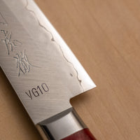 Seki Kotetsu Petty VG-10 Migaki 135 mm [red pakkawood]