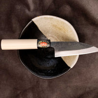 Yoshida Ajikiri SUJ-2 Kuro-uchi 100 mm [Magnolia]