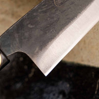 Yoshida Ajikiri SUJ-2 Kuro-uchi 100 mm [Magnolia]