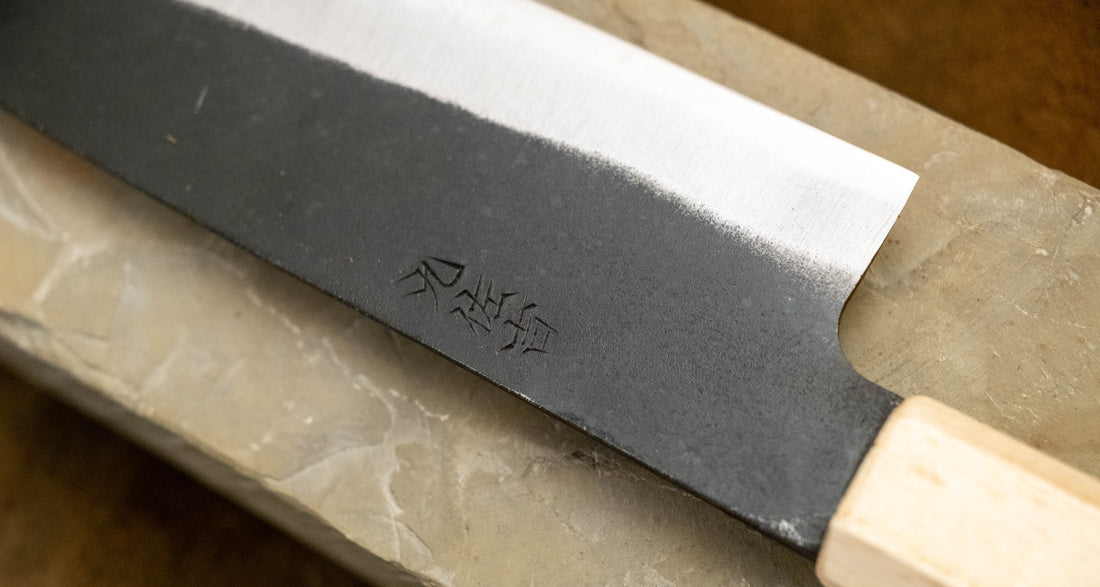 Yoshida Santoku SUJ-2 Kuro-uchi 165 mm [Rosewood-Cedar/Oktagon]