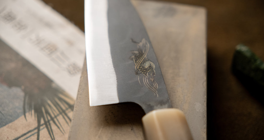 Yoshida Ajikiri SUJ-2 Kuro-uchi 100 mm [Koi Fish]