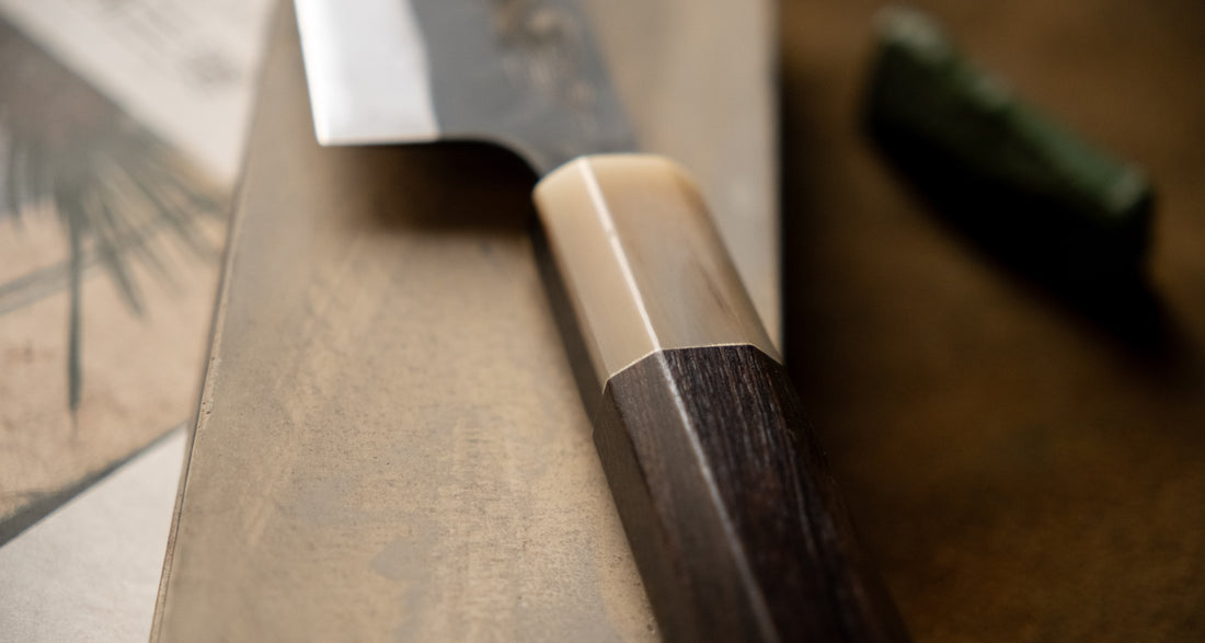 Yoshida Ajikiri SUJ-2 Kuro-uchi 100 mm [Koi Fish]