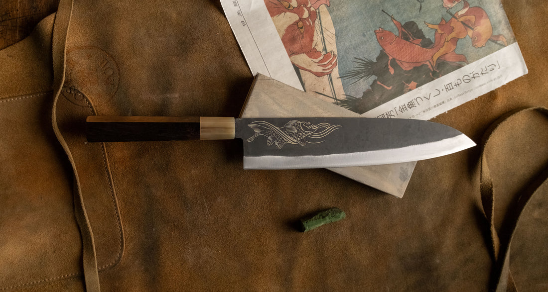 Yoshida Gyuto SUJ-2 Kuro-uchi 240 mm [Koi Fish]