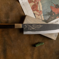 Yoshida Gyuto SUJ-2 Kuro-uchi 240 mm [Koi Fish]