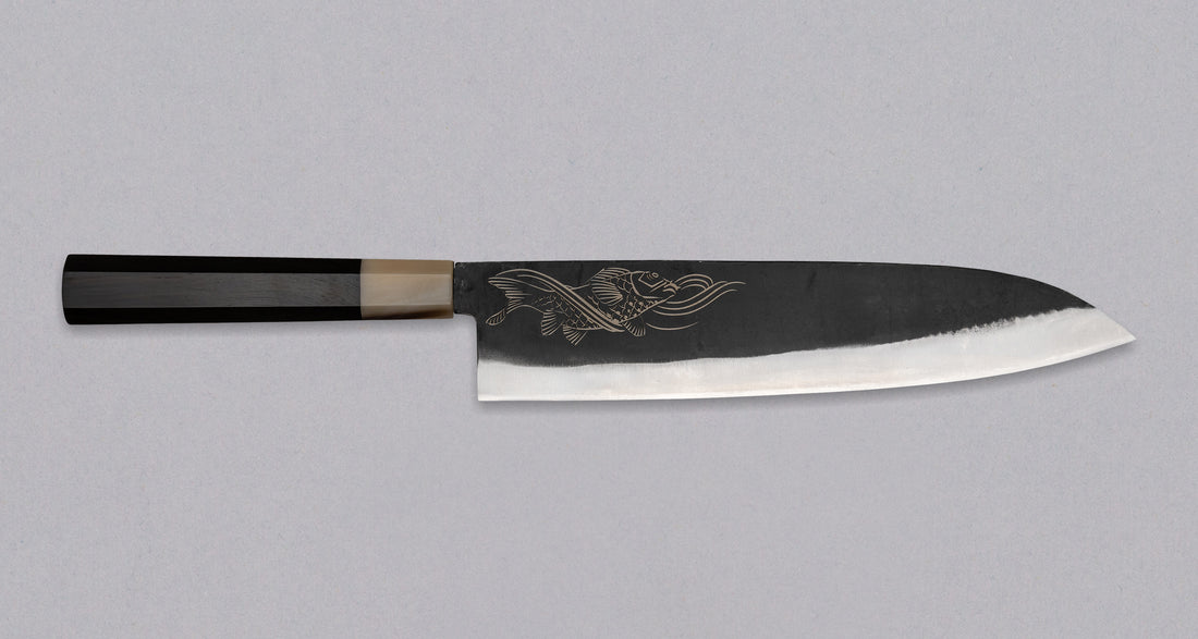 Yoshida Gyuto SUJ-2 Kuro-uchi 240 mm [Koi Fish]